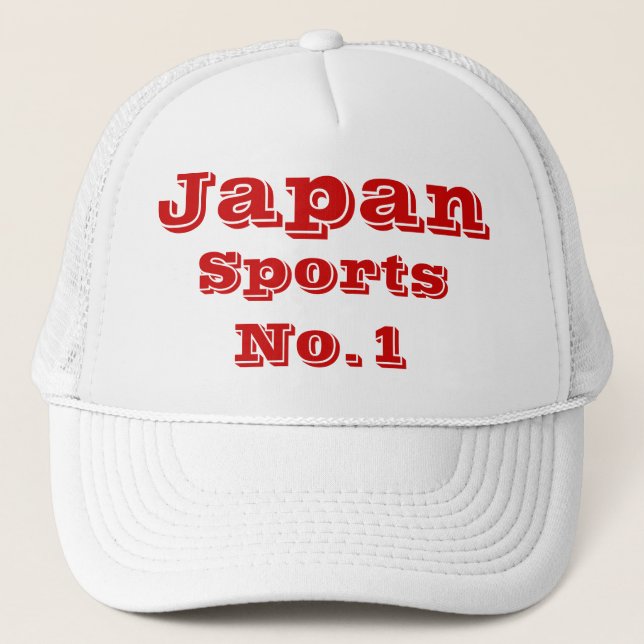 Boné Esportes no Japão (Frente)