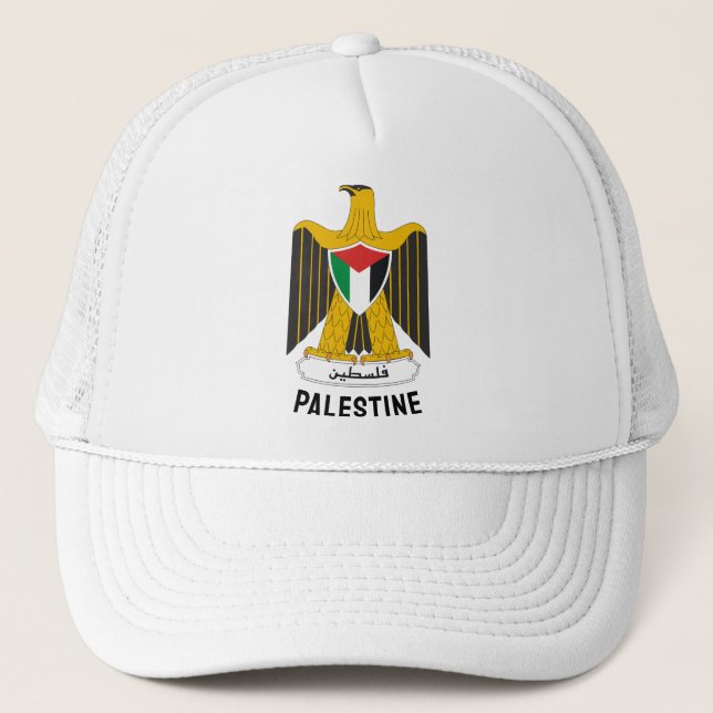 Boné Estado da Palestina casaco de armas (Frente)