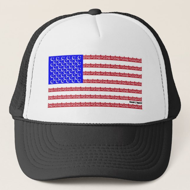 Boné Estados Unidos do Islã (Frente)
