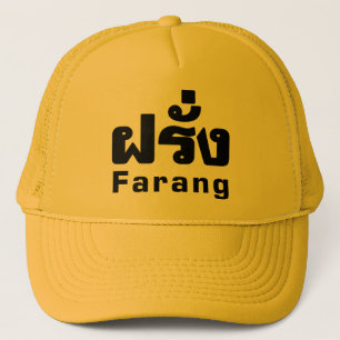 Boné Estrangeiro do ♦ de Farang no ♦ do roteiro da