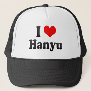 Boné Eu amo Hanyu, Japão