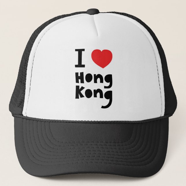Boné Eu amo Hong Kong (Frente)