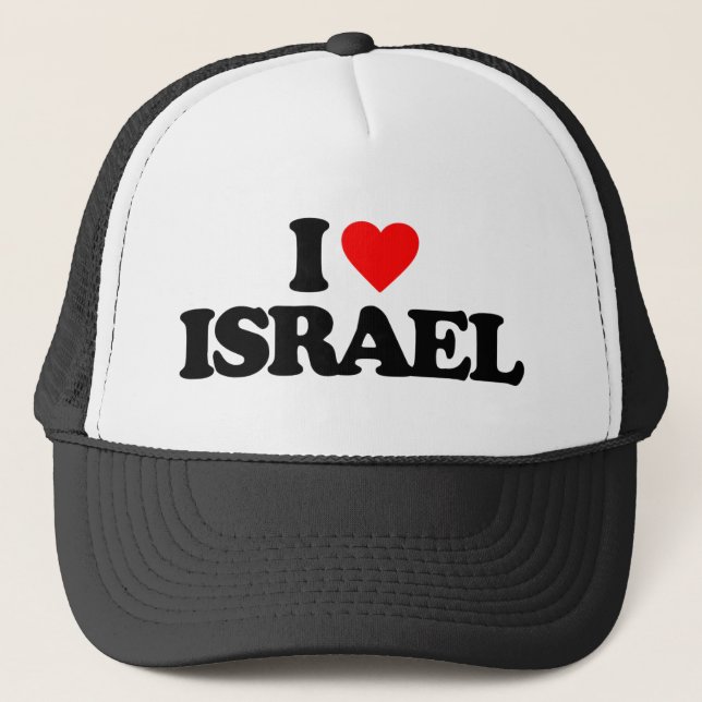 BONÉ EU AMO ISRAEL (Frente)