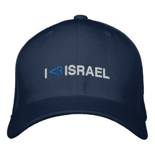 Boné Eu amo Israel, coração azul, tipografia moderna br
