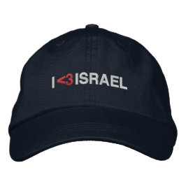 Boné Eu amo Israel, coração vermelho, tipografia modern