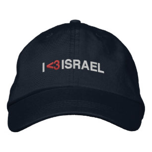 Boné Eu amo Israel, coração vermelho, tipografia modern