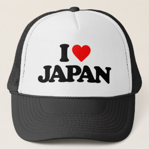 BONÉ EU AMO JAPÃO