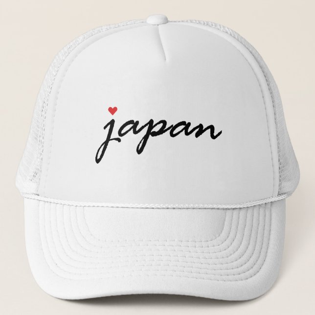 Boné Eu amo o Japão (Frente)
