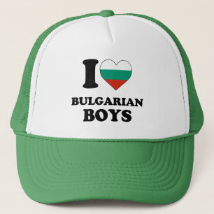 Boné Eu amo os meninos búlgaros