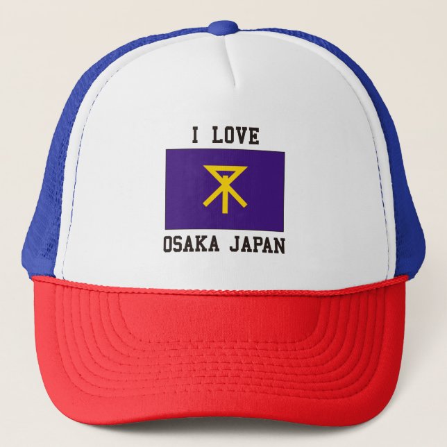 Boné Eu Amo Osaka (Frente)