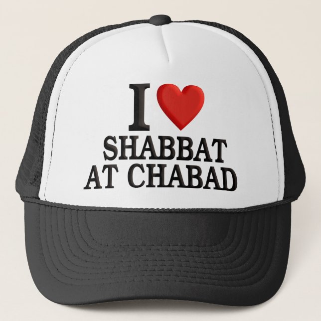 Boné Eu amo Shabbat em Chabad (Frente)
