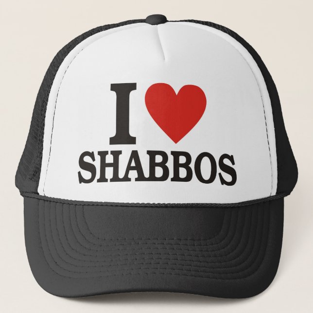 Boné Eu amo Shabbos (Frente)