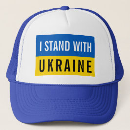 Boné Eu Apoio a Ucrânia Política