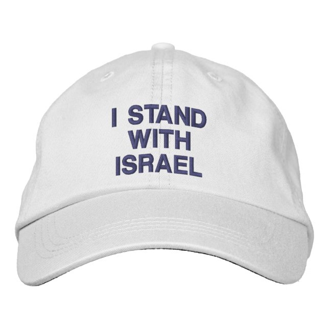 Boné Eu apoio Israel texto moderno personalizado branco (Frente)