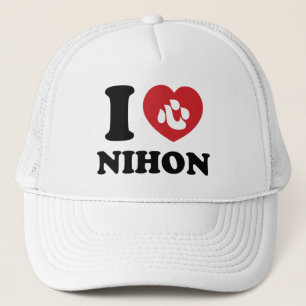 BONÉ EU CORAÇÃO [AMOR] NINH