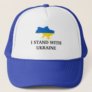Boné Eu Fico Com A Ucrânia