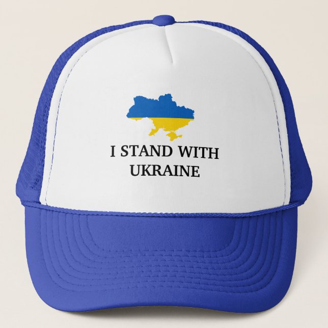 Boné Eu Fico Com A Ucrânia (Frente)