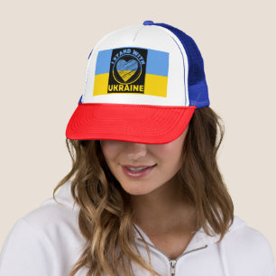 BONÉ EU FICO COM A UCRÂNIA - APOIO