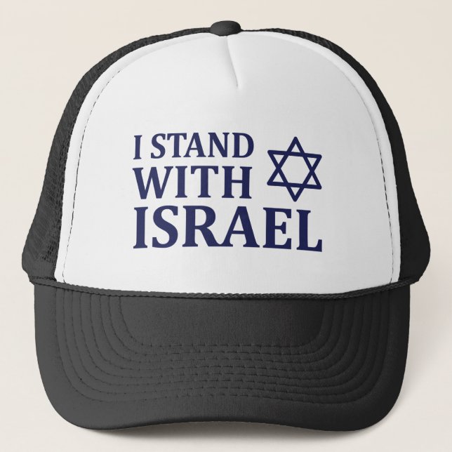 Boné Eu Fico Com Israel (Frente)