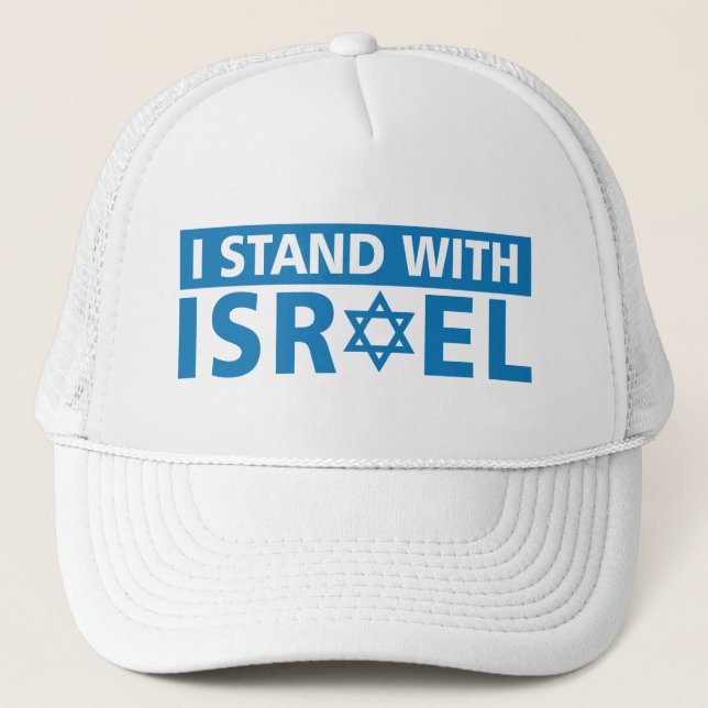 Boné Eu fico com Israel Trucker Hat (Frente)