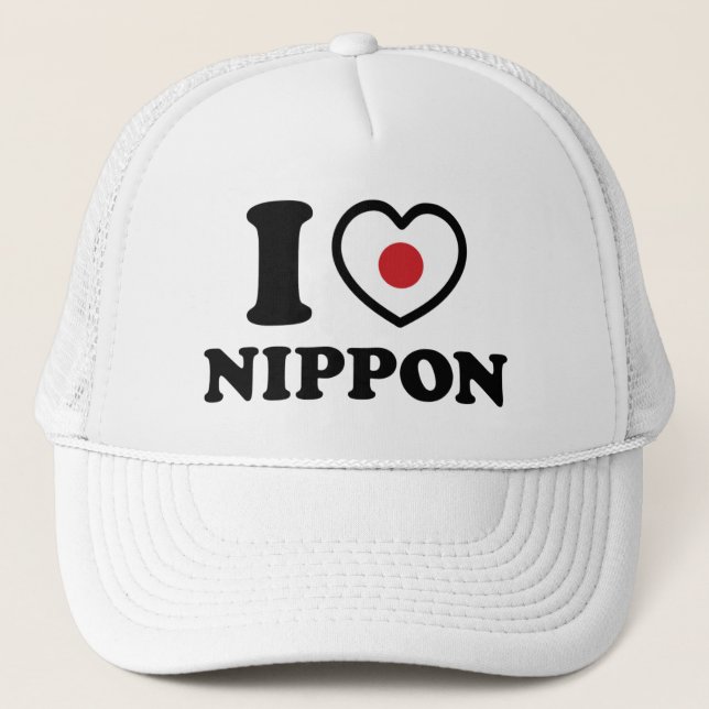BONÉ EU HEARI [AMOR] NIPPON (Frente)