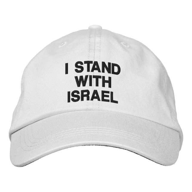 Boné Eu suporto com Israel um texto moderno branco negr (Frente)