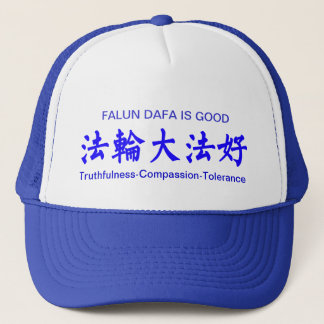 Boné Falun Dafa é bom