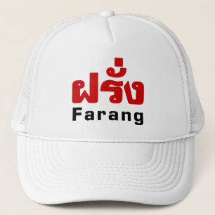 Boné Farang ♦ Estrangeiro na Língua Tailandesa ♦