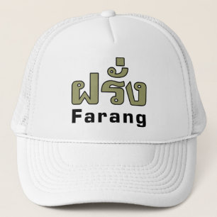 Boné Farang ♦ Estrangeiro na Língua Tailandesa ♦