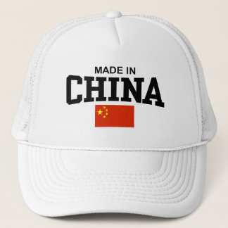 Boné Feito na China