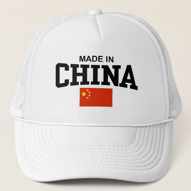 Boné Feito na China (Frente)