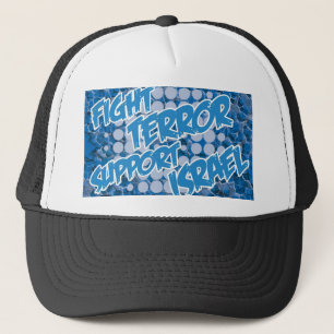 Boné fight terror - support Israel cap