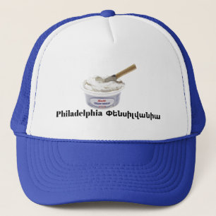 Boné Filadélfia, Փ ե ն ս լ ի ա վ ն ի ա Trucker Hat