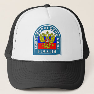 Boné Forças de Peacekeeping do russo