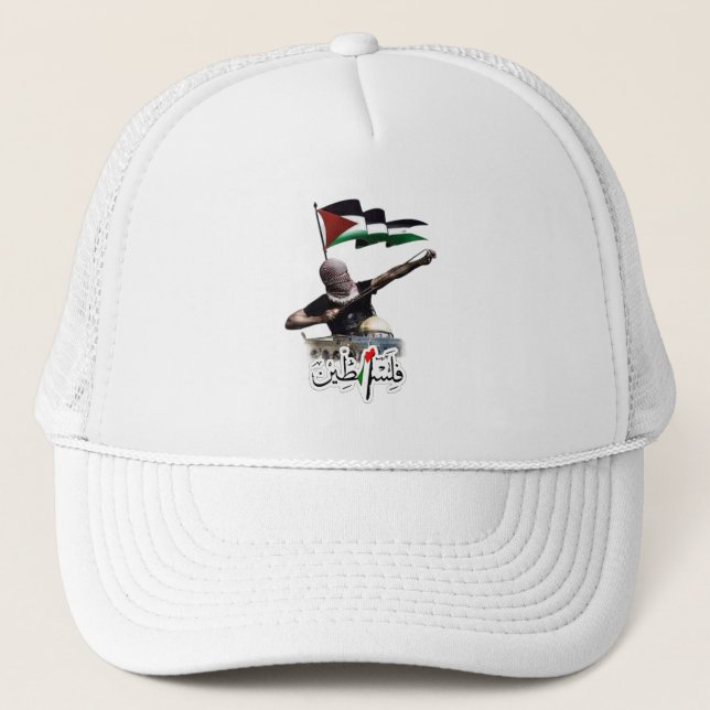 Boné Free Palestine Trucker Hat (Frente)
