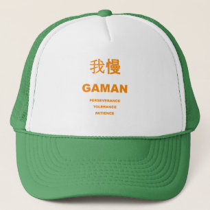 Boné GAMAN Hat