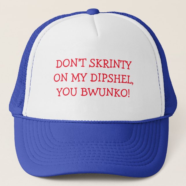 BONÉ GIBBERISH HAT "SKRINTY" (Frente)