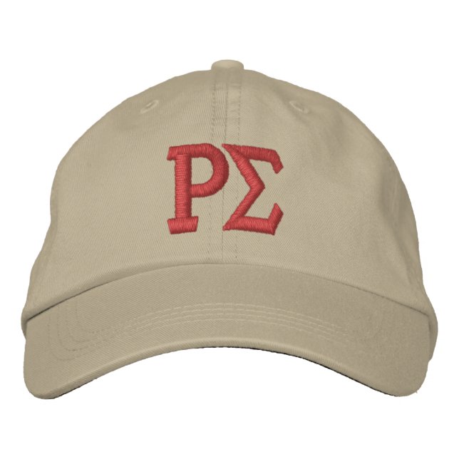 Boné Gorra com Letra Bordada (Frente)
