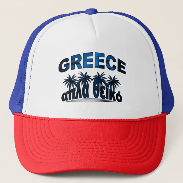 Boné Greece Griechenland einfach göttlich mit Palmen (Frente)