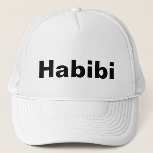 Boné "Habibi" ح ب ي ب uma palavra de minimalismo