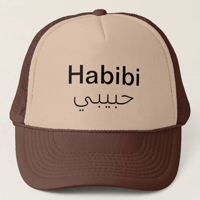 Boné Habibi Trucker – Gorro Snapback de Rua Meme (Frente)