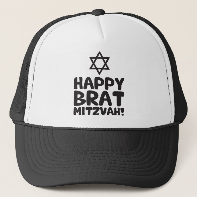 Boné Happy Brat Mitzvah (Bar / Bat Mitzvah) (Frente)