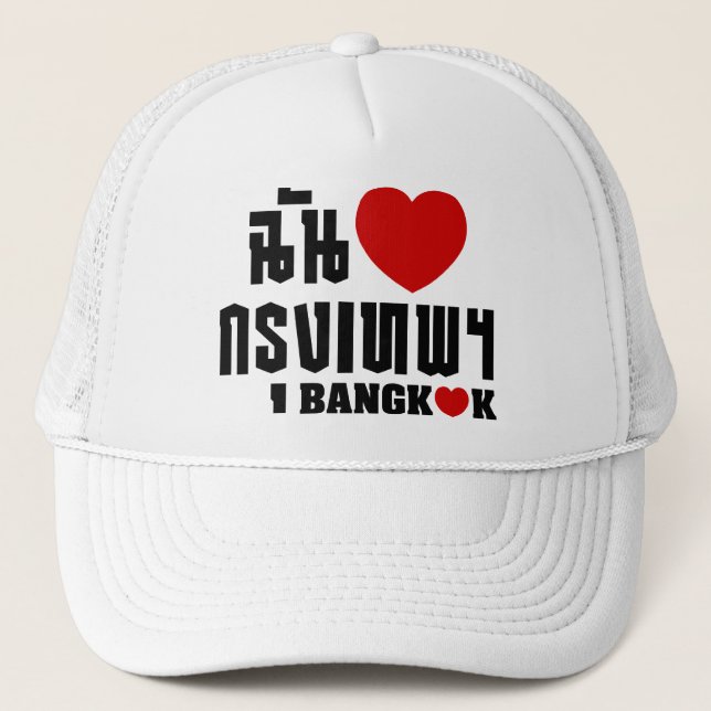 Boné I Heart Bangkok [Krung Thep] (Frente)