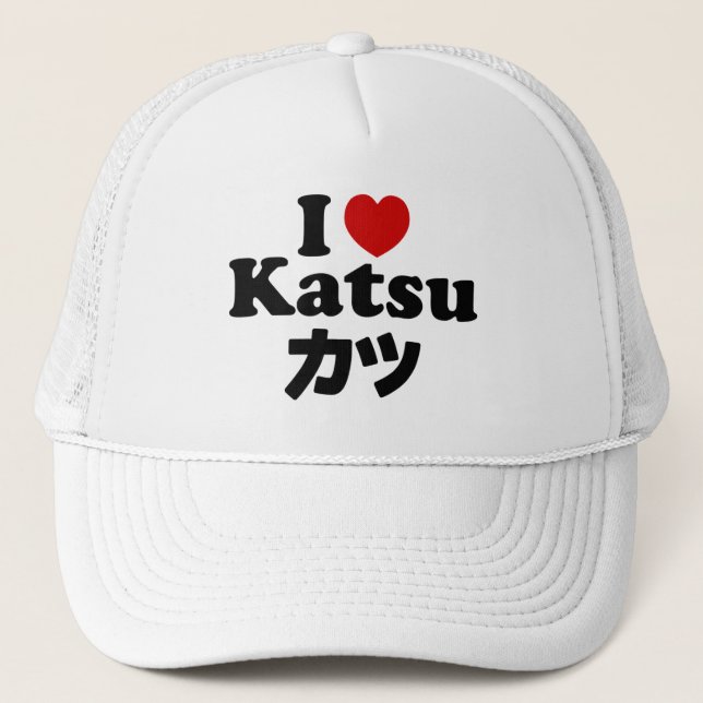 Boné I Heart [Love] Katsu カ ツ (Frente)