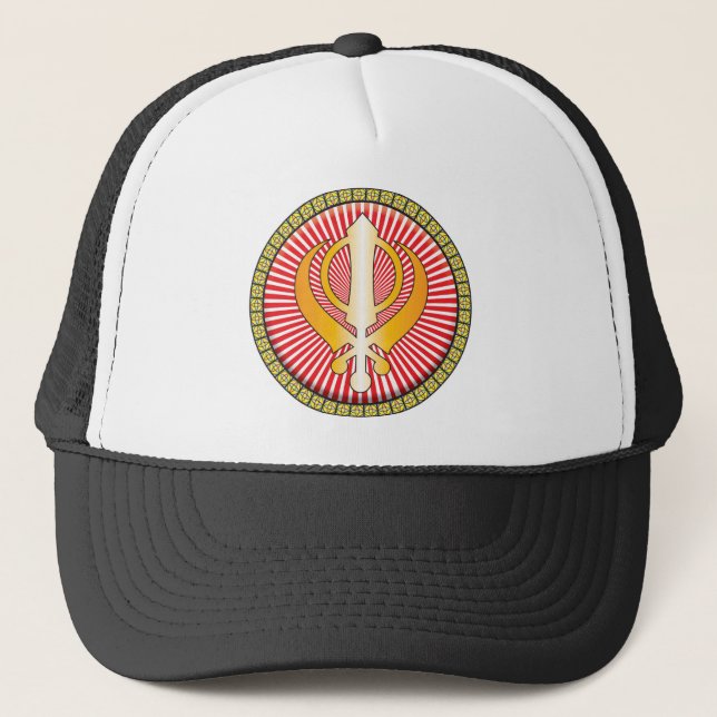 Boné Ícone do Sikhism (Frente)