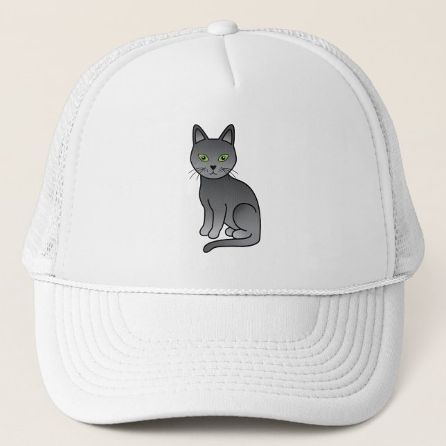 Boné Ilustração de Gato de Desenho Animado Fofo da Raça (Frente)