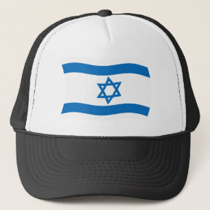 Boné Israel Flag Hat