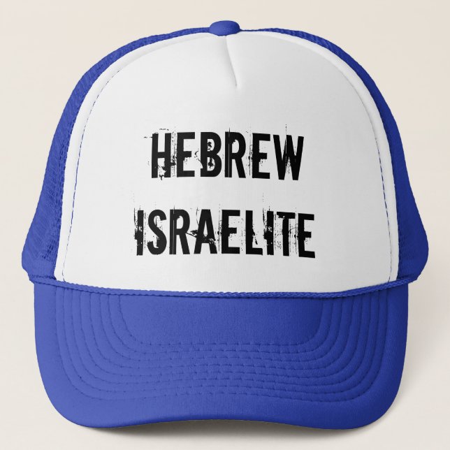 Boné israelita hebreu (Frente)
