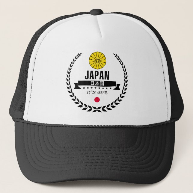 Boné Japão (Frente)