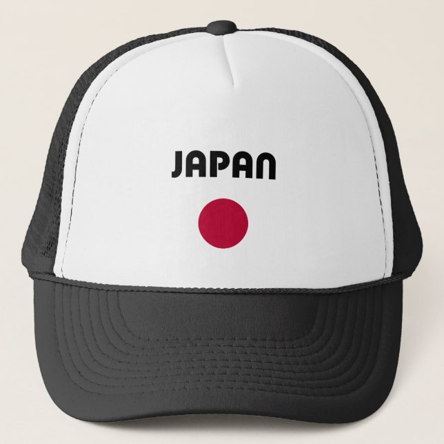Boné Japão Grande Luz Vermelha Cor Ponto (Frente)